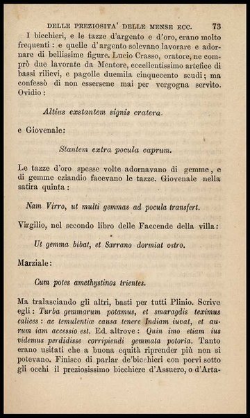 Del vitto e delle cene degli antichi : testo di lingua / lezioni di Giuseppe Averani ora nuovamente stampate ; [prefazione di Carlo Teoli]