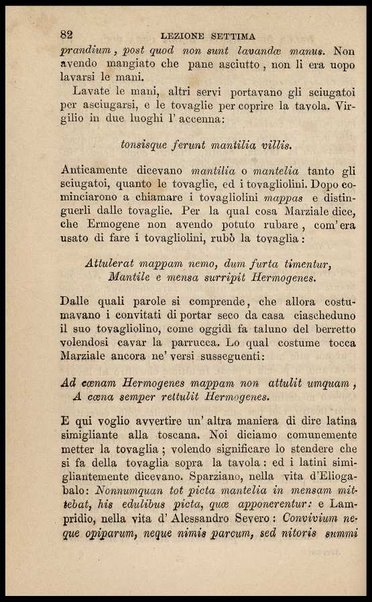 Del vitto e delle cene degli antichi : testo di lingua / lezioni di Giuseppe Averani ora nuovamente stampate ; [prefazione di Carlo Teoli]