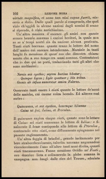 Del vitto e delle cene degli antichi : testo di lingua / lezioni di Giuseppe Averani ora nuovamente stampate ; [prefazione di Carlo Teoli]