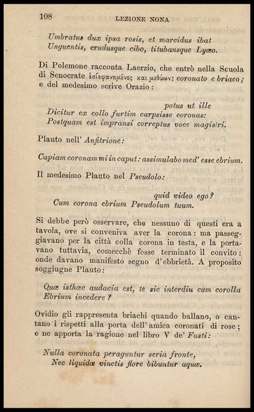 Del vitto e delle cene degli antichi : testo di lingua / lezioni di Giuseppe Averani ora nuovamente stampate ; [prefazione di Carlo Teoli]