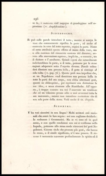 La mimica degli antichi investigata nel gestire napoletano / del canonico Andrea De Jorio