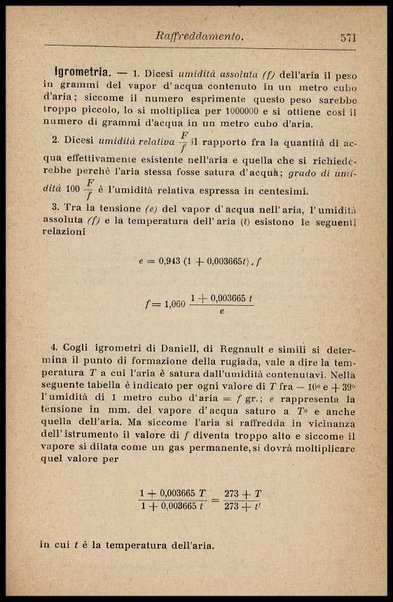 L'industria delle conserve alimentari / G. D'Onofrio