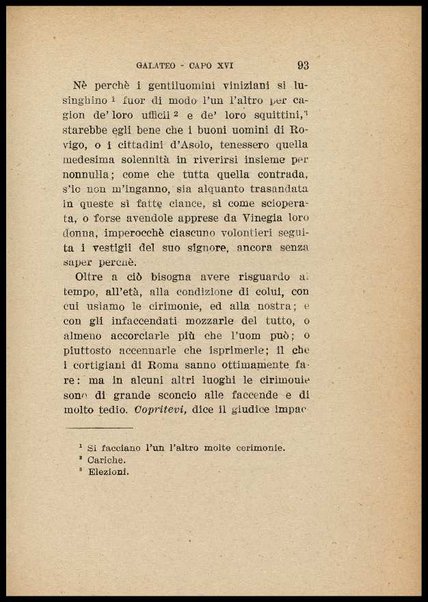 Galateo, ovvero de' costumi / Giovanni della Casa ; a cura di Pietro Pancrazi