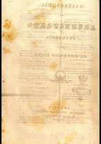 libromoderno/TSA0674505/00000002