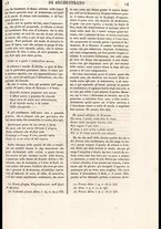 libromoderno/TSA0674505/00000007