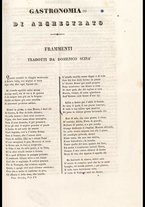 libromoderno/TSA0674505/00000009