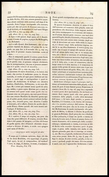 Gastronomia / di Archestrato ; frammenti tradotti da Domenico Scinà