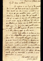 manoscrittoantico/BNCR_A_5_31_1/BNCR_A_5_31_1/1