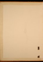 manoscrittoantico/BNCR_AntCat23_2/BNCR_AntCat23_2/2