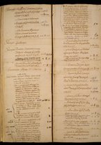 manoscrittoantico/BNCR_AntCat23_2/BNCR_AntCat23_2/222