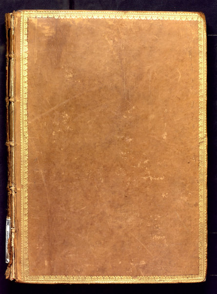 De aquaeductu urbis Romae