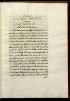 manoscrittoantico/BNCR_GES_162/BNCR_GES_162/13