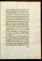 manoscrittoantico/BNCR_GES_162/BNCR_GES_162/15