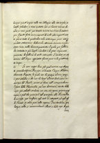 manoscrittoantico/BNCR_GES_162/BNCR_GES_162/33