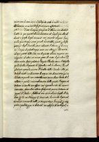 manoscrittoantico/BNCR_GES_162/BNCR_GES_162/43