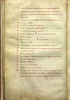 manoscrittoantico/BNCR_MS_FARF_2/BNCR_MS_FARF_2/34