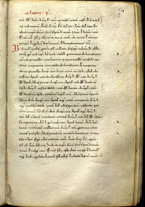 manoscrittoantico/BNCR_MS_FARF_2/BNCR_MS_FARF_2/607