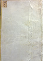 manoscrittoantico/BNCR_MS_FARF_26/BNCR_MS_FARF_26/2