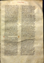 manoscrittoantico/BNCR_MS_FARF_26/BNCR_MS_FARF_26/51