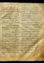 manoscrittoantico/BNCR_MS_FARF_29/BNCR_MS_FARF_29/1