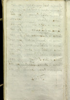 manoscrittoantico/BNCR_MS_FARF_4/BNCR_MS_FARF_4/12