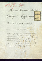 manoscrittoantico/BNCR_MS_GES_1235/BNCR_MS_GES_1235/1