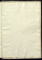 manoscrittoantico/BNCR_MS_GES_369/BNCR_MS_GES_369/109