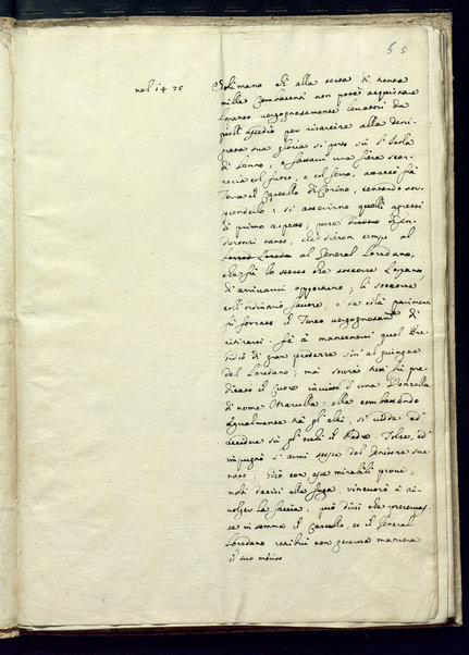 Relatione della Conquista e ricaduta dell'Isola di Lenno o Stalimini negli Anni 1656, e 1657 (cc. 1r-55v); Descrittione dell'isola di Lenno Hoggi detta Stalimene (cc. 9v-10r)