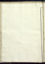 manoscrittoantico/BNCR_MS_GES_369/BNCR_MS_GES_369/30