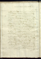 manoscrittoantico/BNCR_MS_GES_369/BNCR_MS_GES_369/32