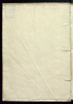 manoscrittoantico/BNCR_MS_GES_369/BNCR_MS_GES_369/4