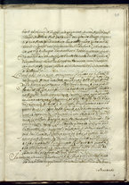 manoscrittoantico/BNCR_MS_GES_369/BNCR_MS_GES_369/43