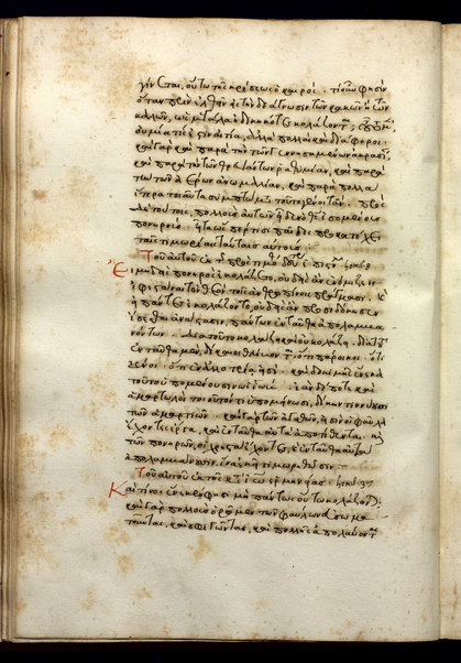 Quaestiones et responsiones (cc. 1r-214r); Chronotaxis (e Constitutionibus apostolicis) (cc. 214r-v); In Christi natalem (c.214v-215r); Asceticon (c. 215r); Epistola ad Philippenses (cc. 215v-218r); Epistula Barnabae (cc. 218r-229v)