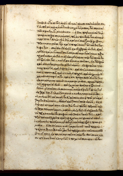 Quaestiones et responsiones (cc. 1r-214r); Chronotaxis (e Constitutionibus apostolicis) (cc. 214r-v); In Christi natalem (c.214v-215r); Asceticon (c. 215r); Epistola ad Philippenses (cc. 215v-218r); Epistula Barnabae (cc. 218r-229v)