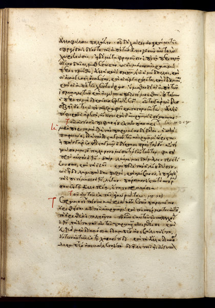 Quaestiones et responsiones (cc. 1r-214r); Chronotaxis (e Constitutionibus apostolicis) (cc. 214r-v); In Christi natalem (c.214v-215r); Asceticon (c. 215r); Epistola ad Philippenses (cc. 215v-218r); Epistula Barnabae (cc. 218r-229v)