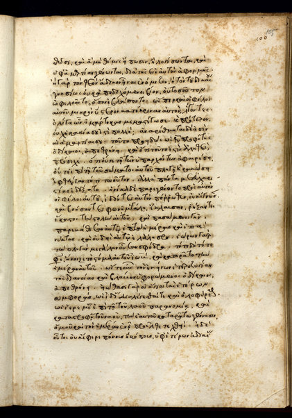 Quaestiones et responsiones (cc. 1r-214r); Chronotaxis (e Constitutionibus apostolicis) (cc. 214r-v); In Christi natalem (c.214v-215r); Asceticon (c. 215r); Epistola ad Philippenses (cc. 215v-218r); Epistula Barnabae (cc. 218r-229v)