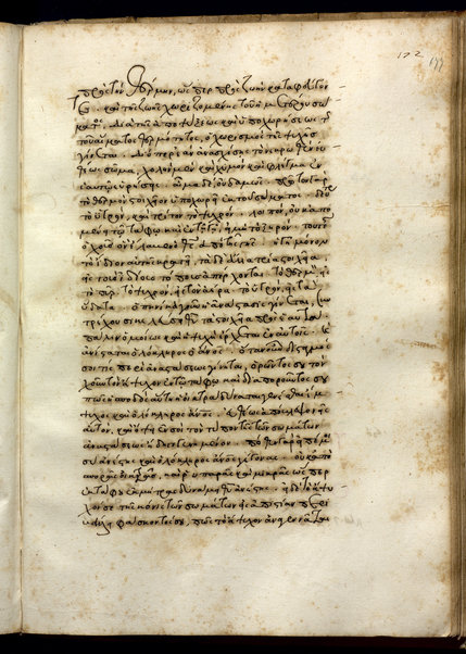 Quaestiones et responsiones (cc. 1r-214r); Chronotaxis (e Constitutionibus apostolicis) (cc. 214r-v); In Christi natalem (c.214v-215r); Asceticon (c. 215r); Epistola ad Philippenses (cc. 215v-218r); Epistula Barnabae (cc. 218r-229v)