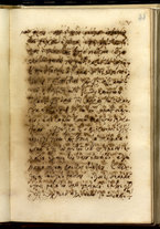 manoscrittoantico/BNCR_MS_GR_13/BNCR_MS_GR_13/101