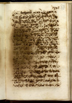 manoscrittoantico/BNCR_MS_GR_13/BNCR_MS_GR_13/181