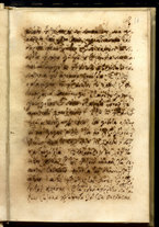 manoscrittoantico/BNCR_MS_GR_13/BNCR_MS_GR_13/25