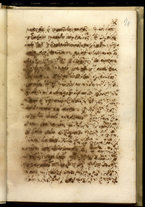 manoscrittoantico/BNCR_MS_GR_13/BNCR_MS_GR_13/45