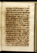 manoscrittoantico/BNCR_MS_GR_13/BNCR_MS_GR_13/61