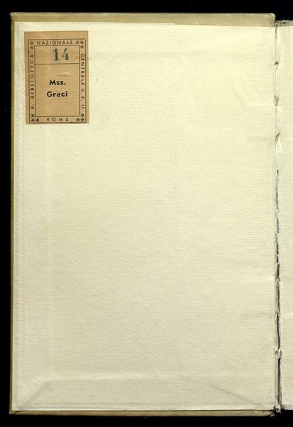 Index sanctorum (cc. 1r-38v); Martyrologium Romanum in lingua Graeca a Neophyto Rhodino translatum (cc. 41r-228r)