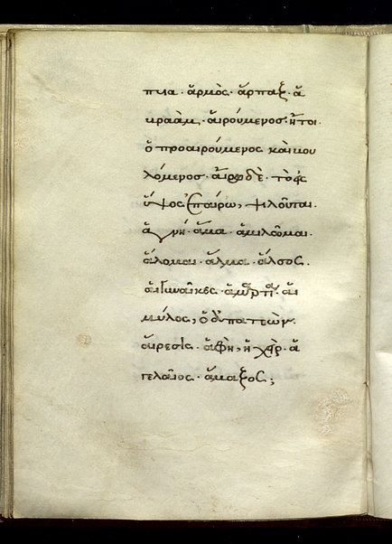 Erotemata (cc. 1v - 95v); Scholia in Erotemata (cc. 96r - 102v, 125r - 126v); Ad Franciscum Barbarum Venetum epistula (cc. 103r - 105v); Περὶ δασείας καὶ ψιλῆς (cc. 106r-124v)