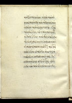 manoscrittoantico/BNCR_MS_GR_18/BNCR_MS_GR_18/112