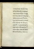 manoscrittoantico/BNCR_MS_GR_18/BNCR_MS_GR_18/18