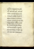 manoscrittoantico/BNCR_MS_GR_18/BNCR_MS_GR_18/93