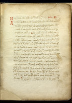 manoscrittoantico/BNCR_MS_GR_20/BNCR_MS_GR_20/11