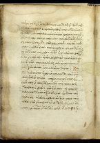 manoscrittoantico/BNCR_MS_GR_20/BNCR_MS_GR_20/112