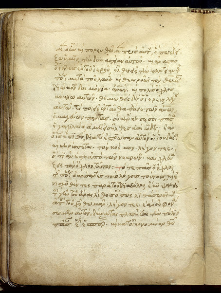 Miscellanea agiografica